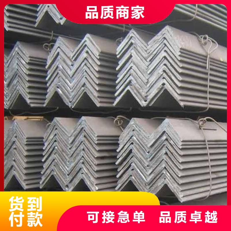 角钢-1Cr6Si2Mo钢板诚信经营现货现发
