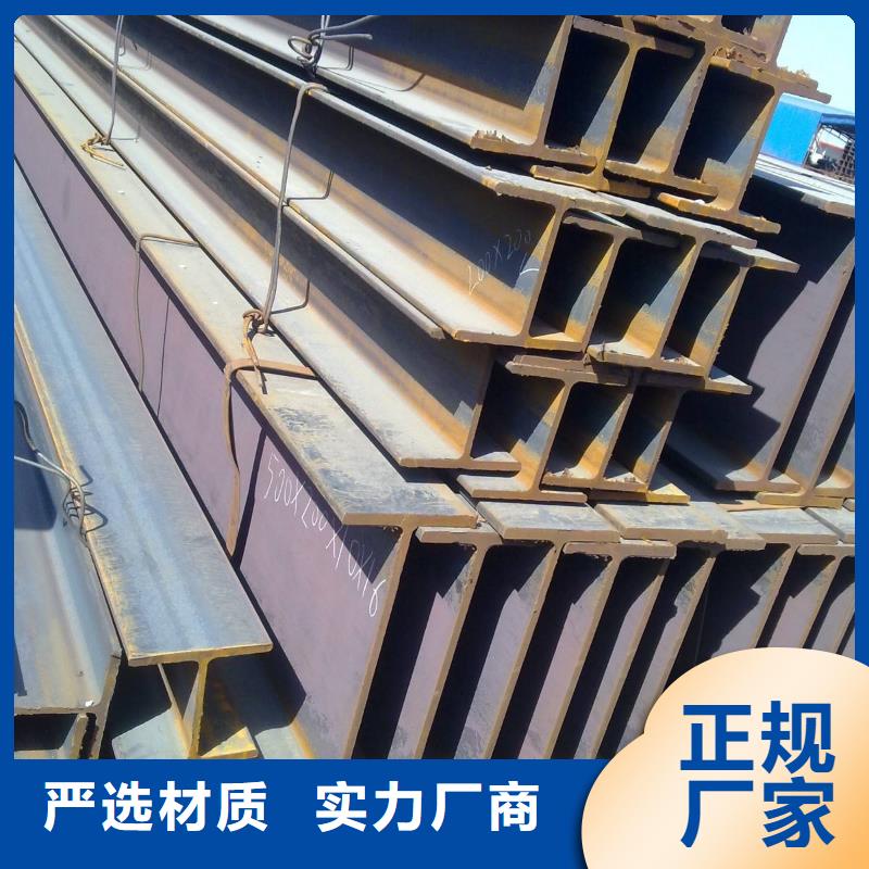 角钢35CrMo圆钢厂家实力大