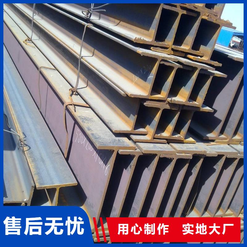 【角钢】热轧圆钢产地源头好货