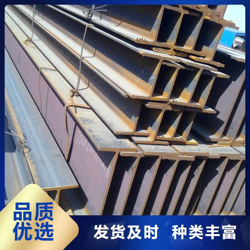 角钢20Cr圆钢厂家精选