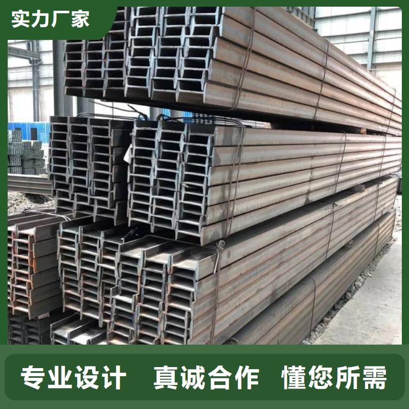 75*75*7角钢热轧角钢