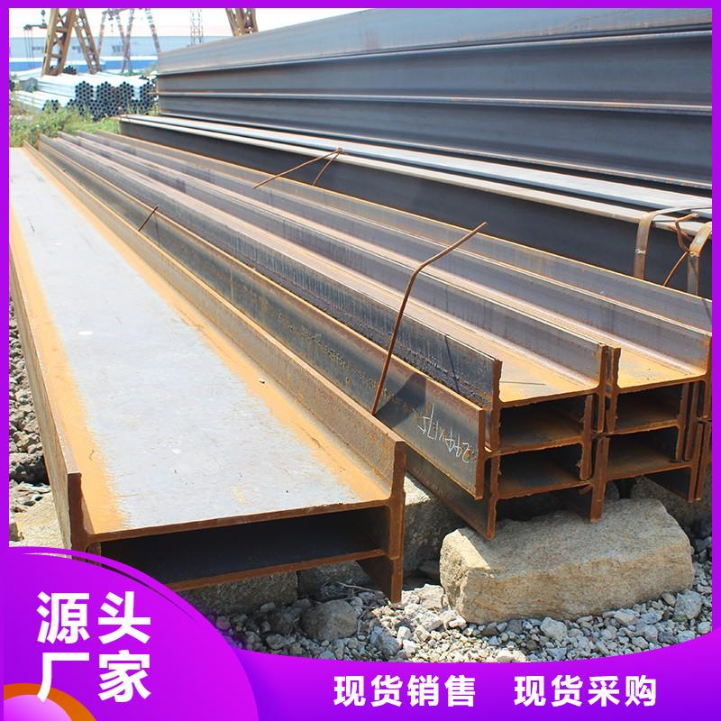 热轧槽钢Q345D槽钢