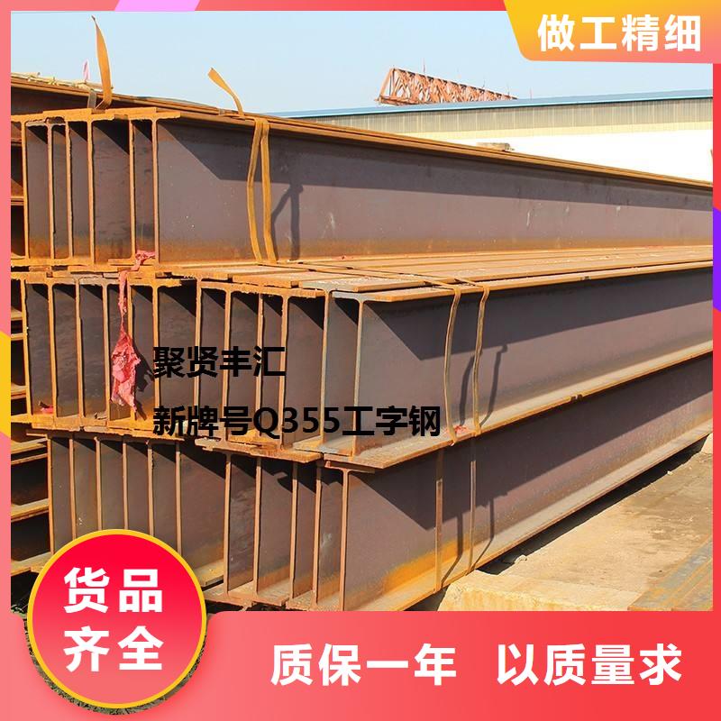 角钢不锈钢管拒绝差价