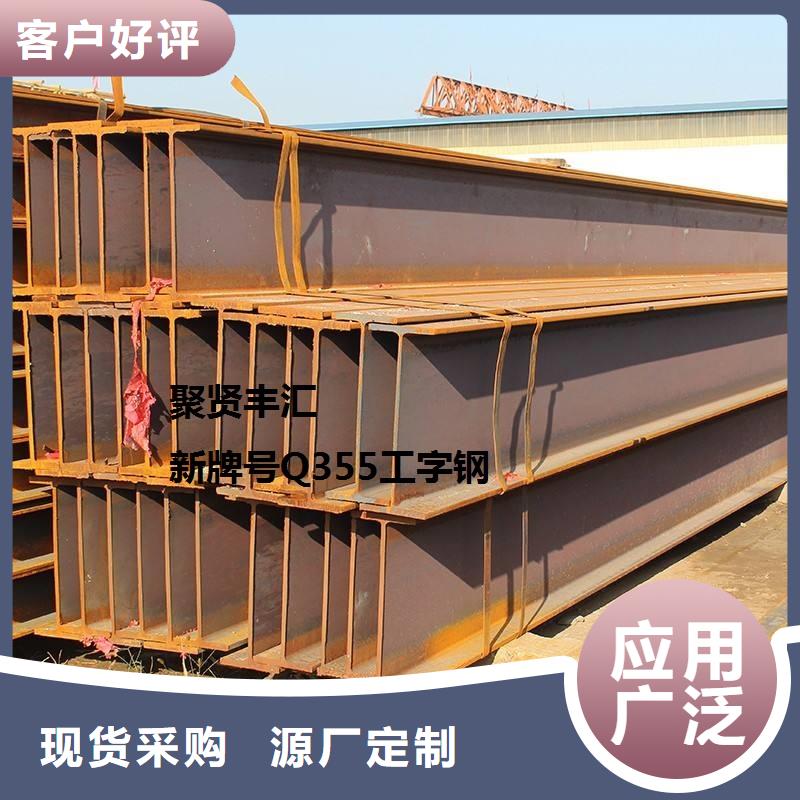 角钢35CrMo圆钢厂家实力大