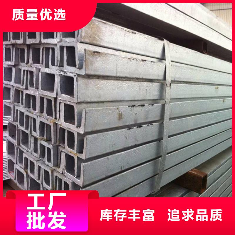 角钢热轧圆钢质检严格