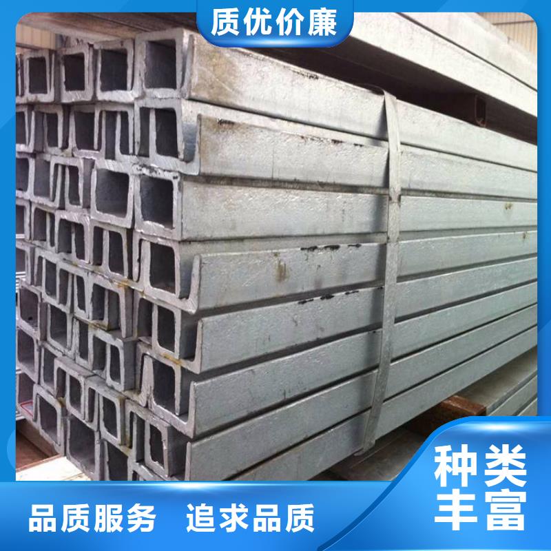 工字钢Q345A工字钢