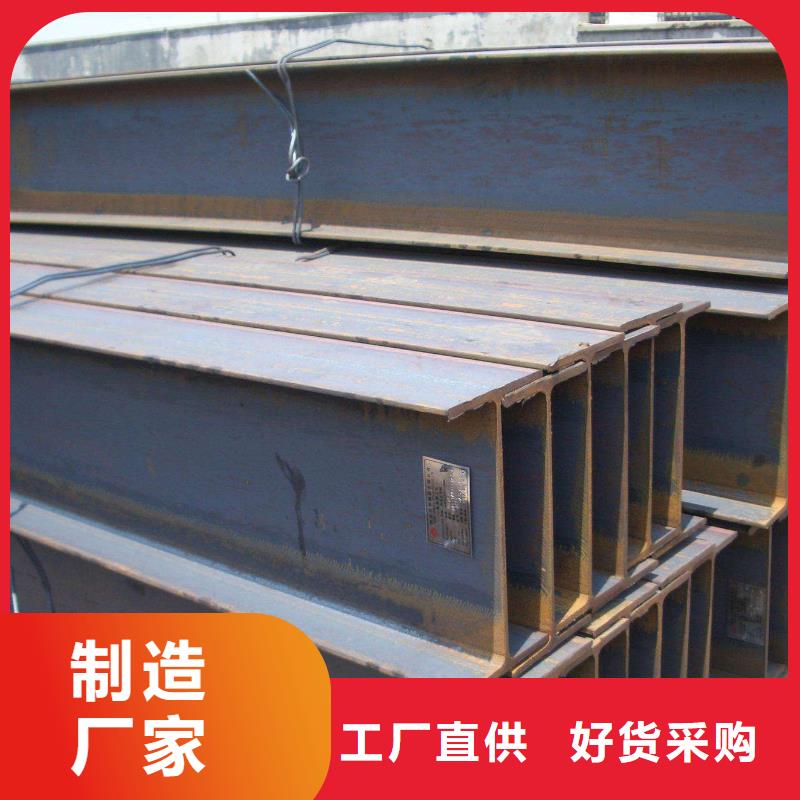 角钢-钢板品质不将就