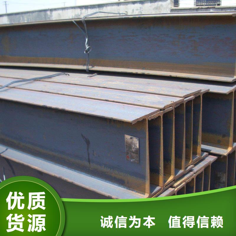 角钢-【Q345D圆钢】支持批发零售
