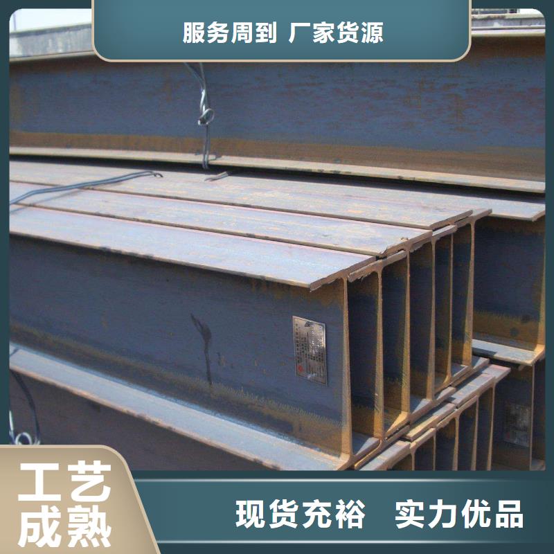 角钢特厚钢板不断创新