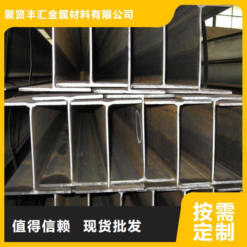 角钢,1Cr6Si2Mo钢板支持大小批量采购