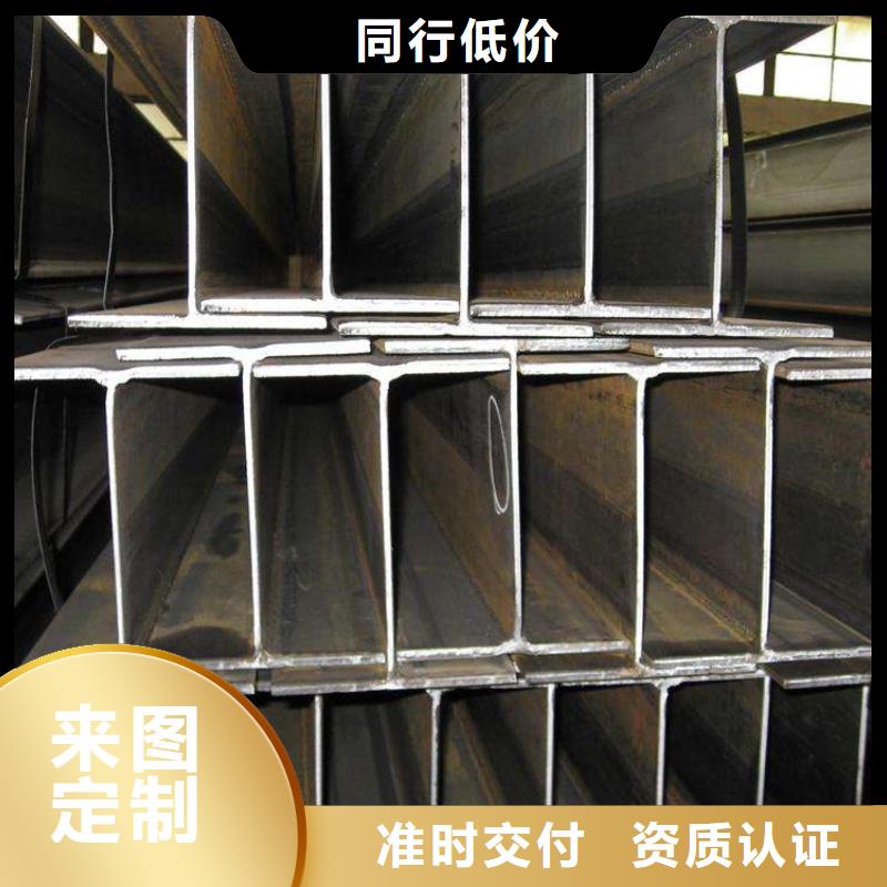 角钢圆钢海量库存