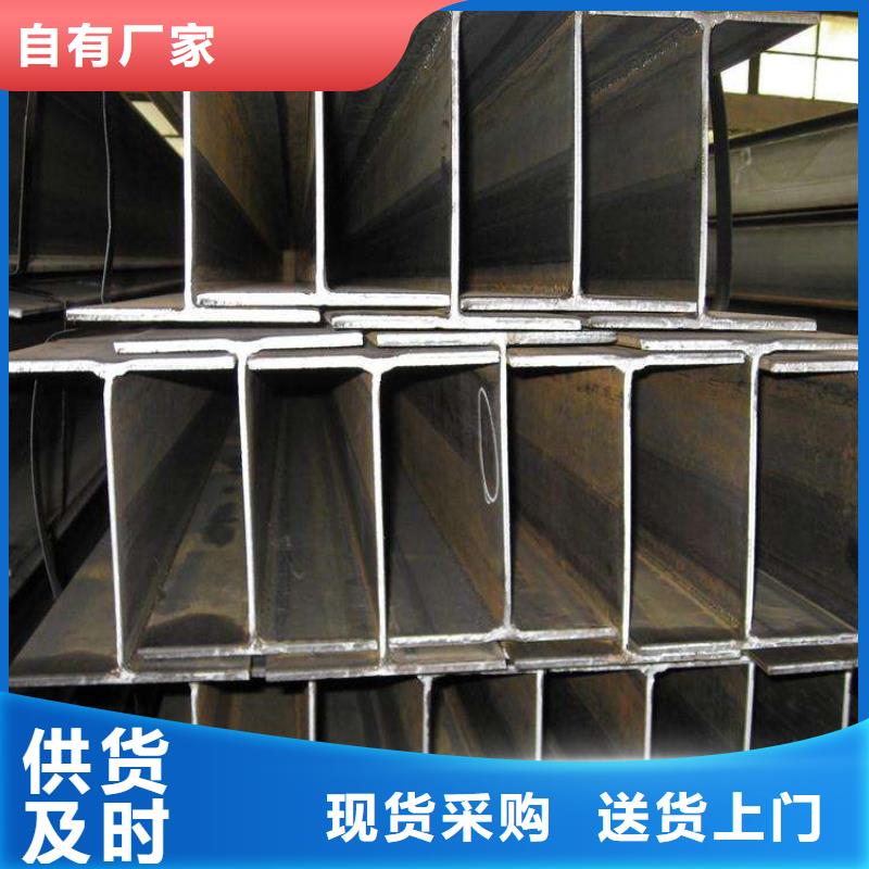 角钢圆钢穿孔懂您所需