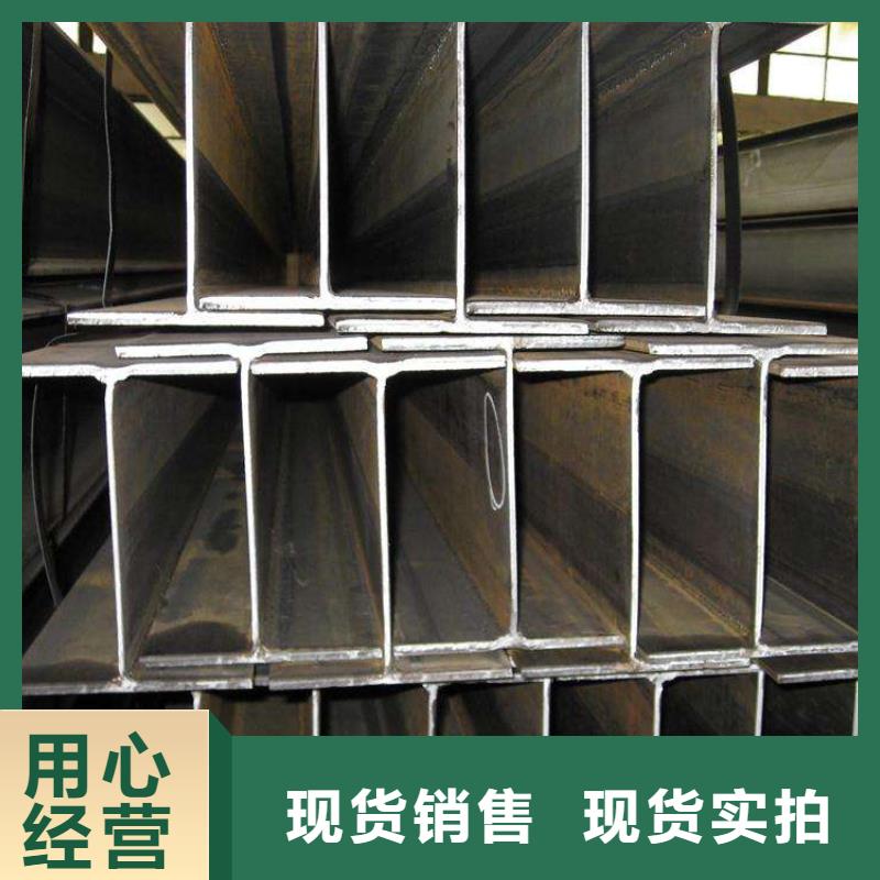 角钢-1Cr6Si2Mo钢板诚信经营现货现发