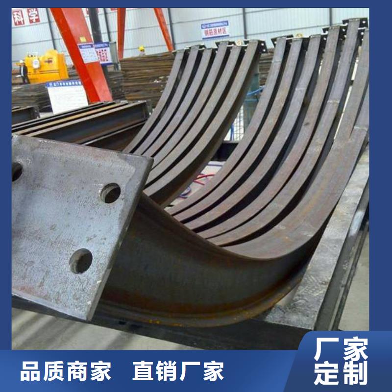 热轧槽钢Q345D槽钢
