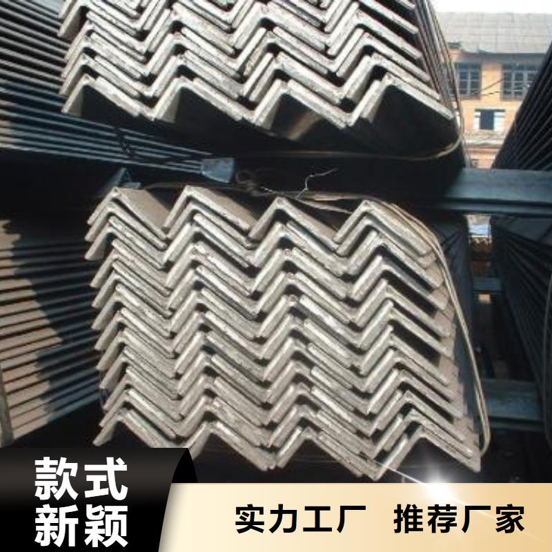 角钢20Cr圆钢厂家精选