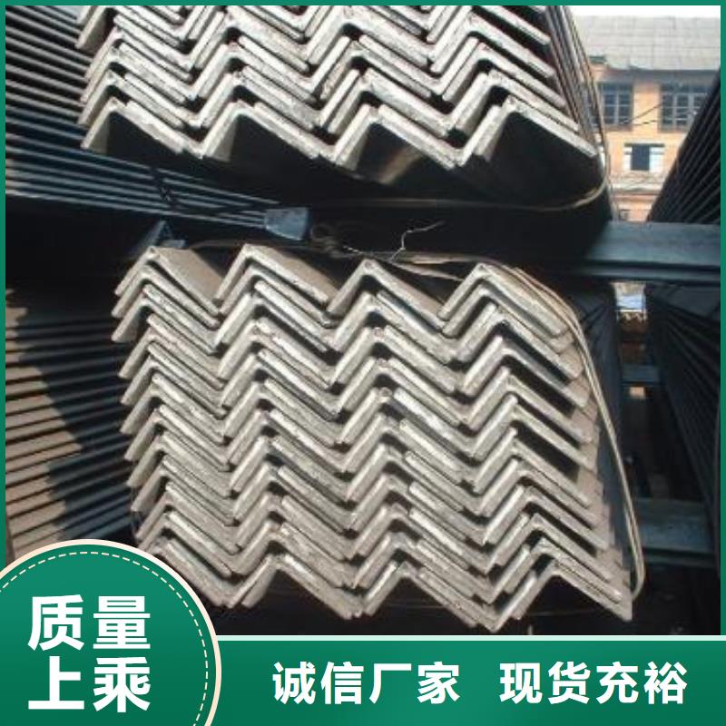 角钢-1Cr6Si2Mo钢板诚信经营现货现发