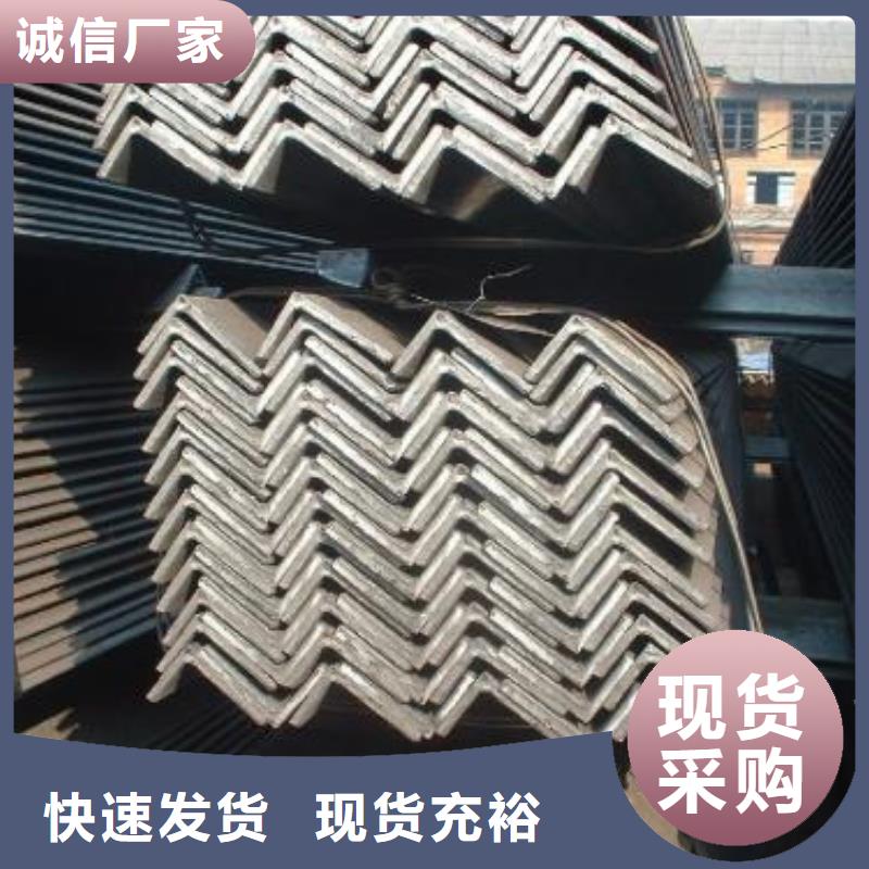角钢【不锈钢管】保障产品质量