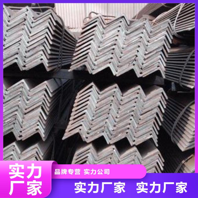 角钢圆钢海量库存