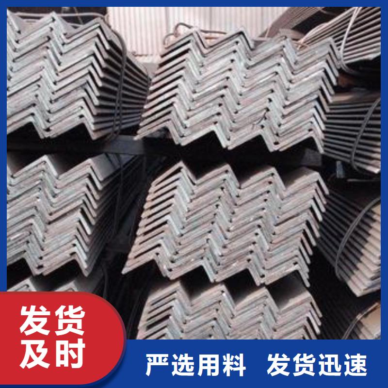 角钢,圆钢工厂直销