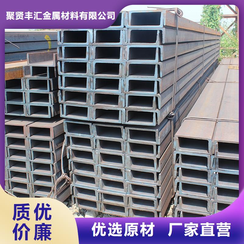 【角钢】锻造圆钢支持拿样