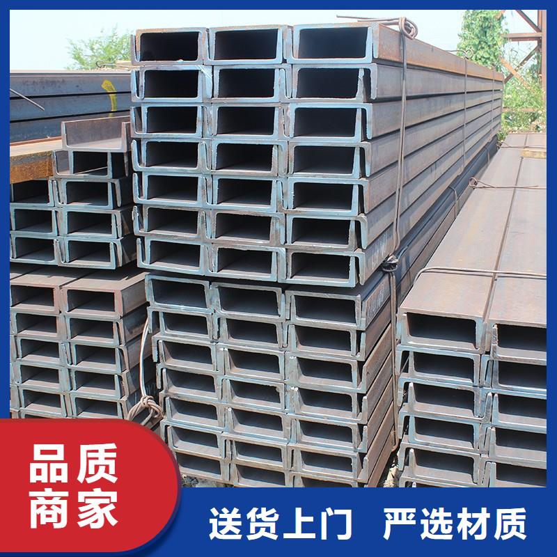 槽钢Q390E槽钢