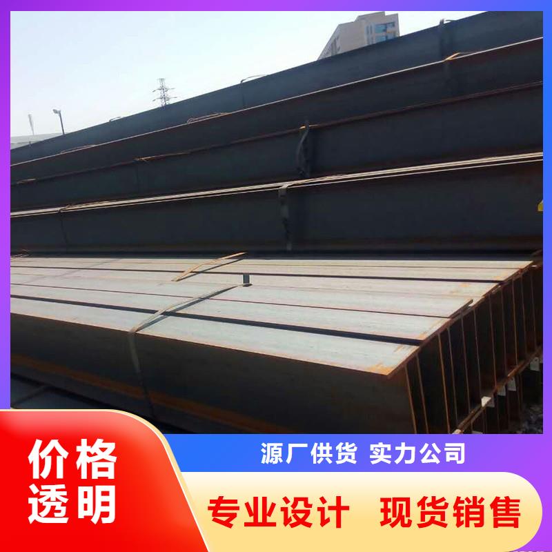 角钢-1Cr6Si2Mo钢板诚信经营现货现发
