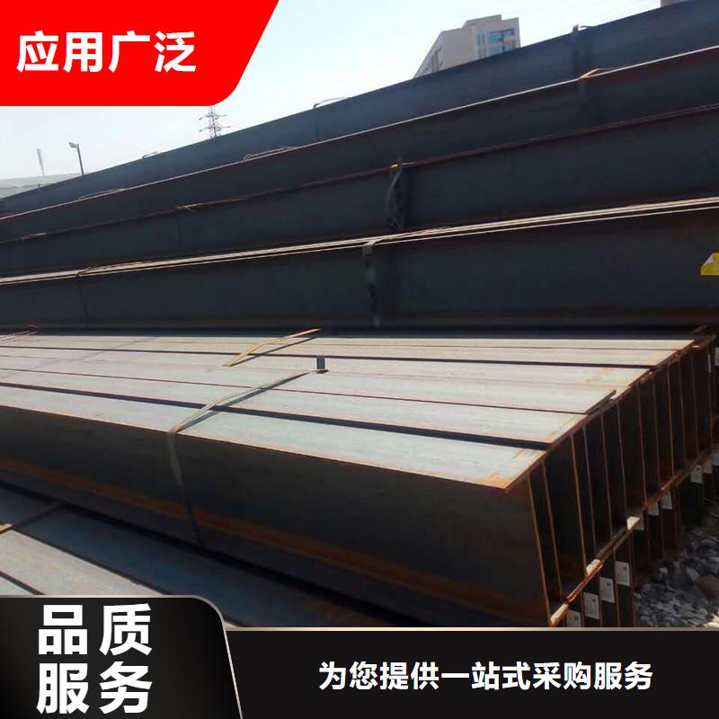 75*75*5角钢热轧角钢