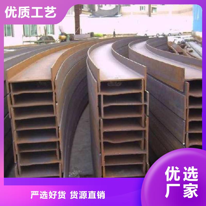 【角钢方管制造生产销售】