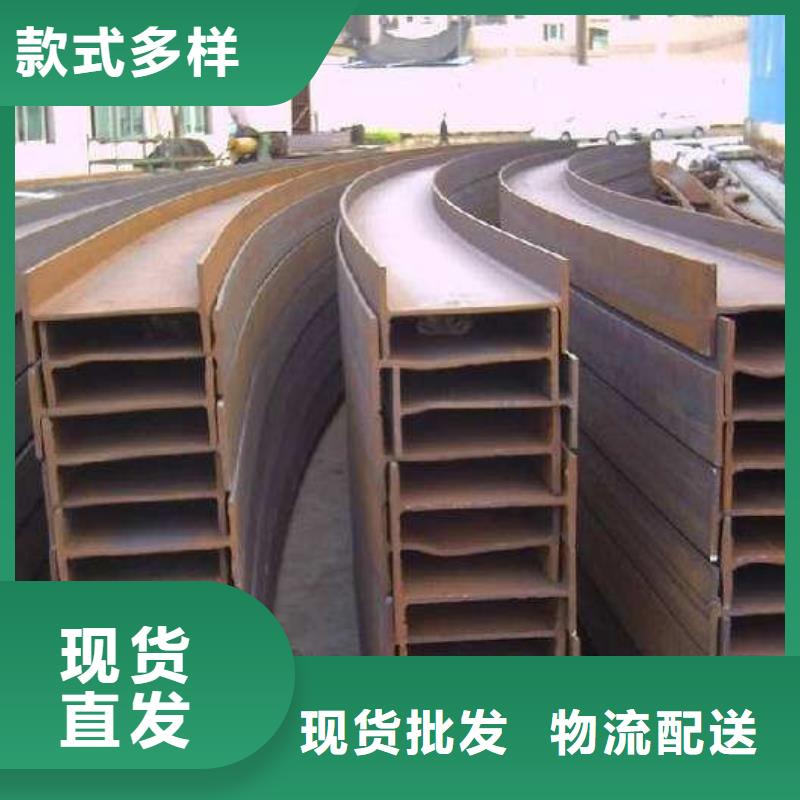 【角钢】热轧圆钢产地源头好货