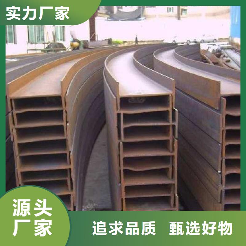 角钢20Cr圆钢源厂供货