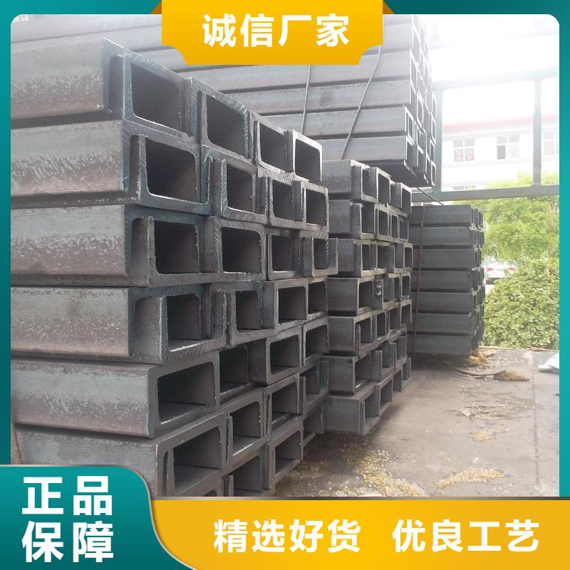 角钢,1Cr6Si2Mo钢板支持大小批量采购