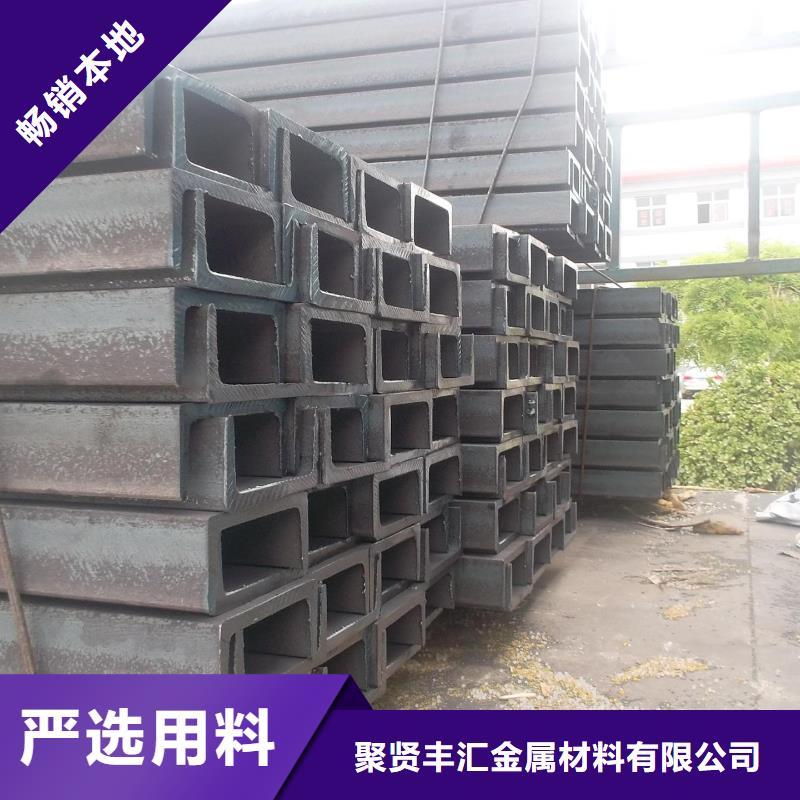 50*50*4角钢热轧角钢