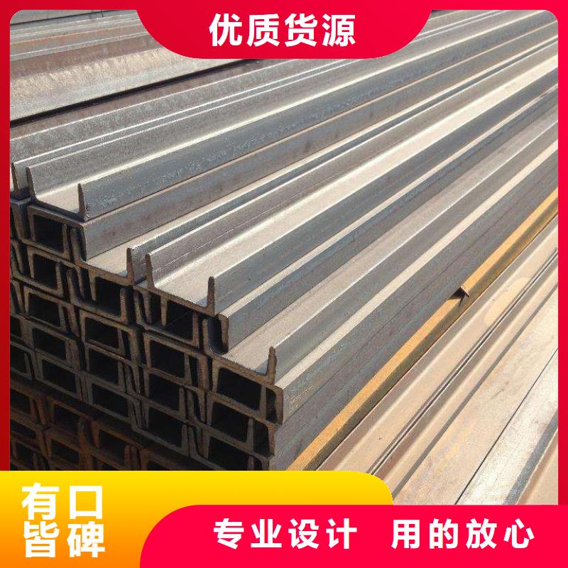 角钢12Cr1MoV圆钢的图文介绍