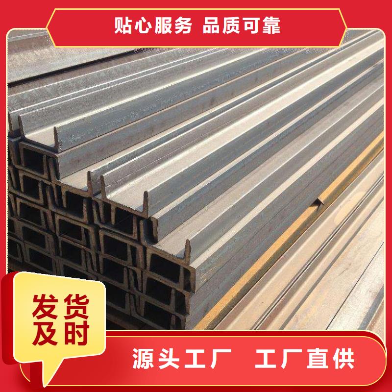 50*50*4角钢热轧角钢