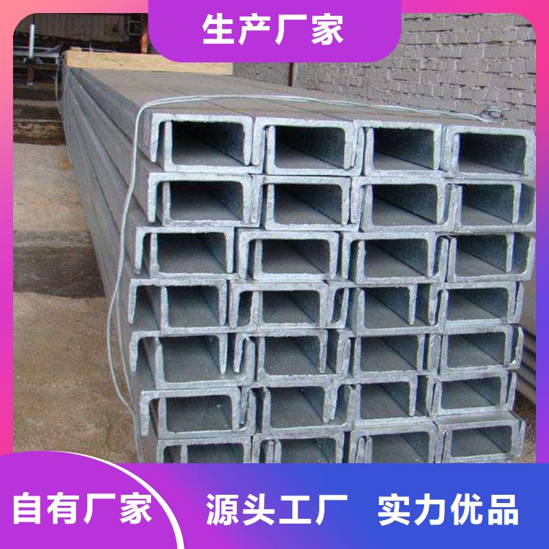 角钢不锈钢管拒绝差价
