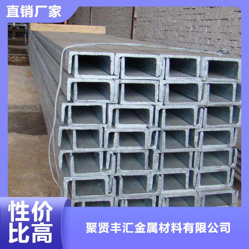 角钢热轧钢板畅销当地