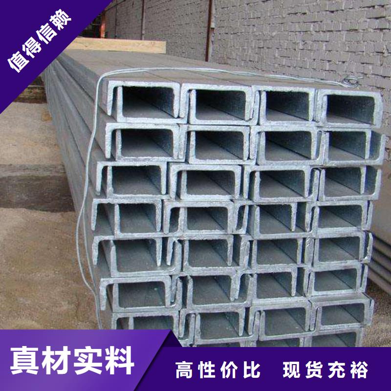角钢20Cr圆钢源厂供货
