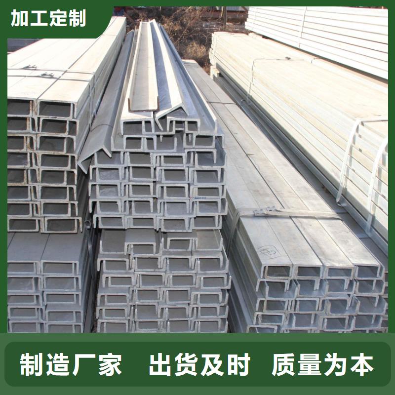 【角钢】25Cr2MoV圆钢您想要的我们都有