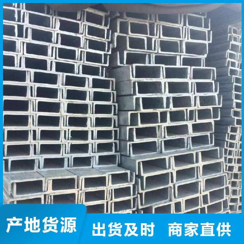 角钢-1Cr6Si2Mo钢板诚信经营现货现发