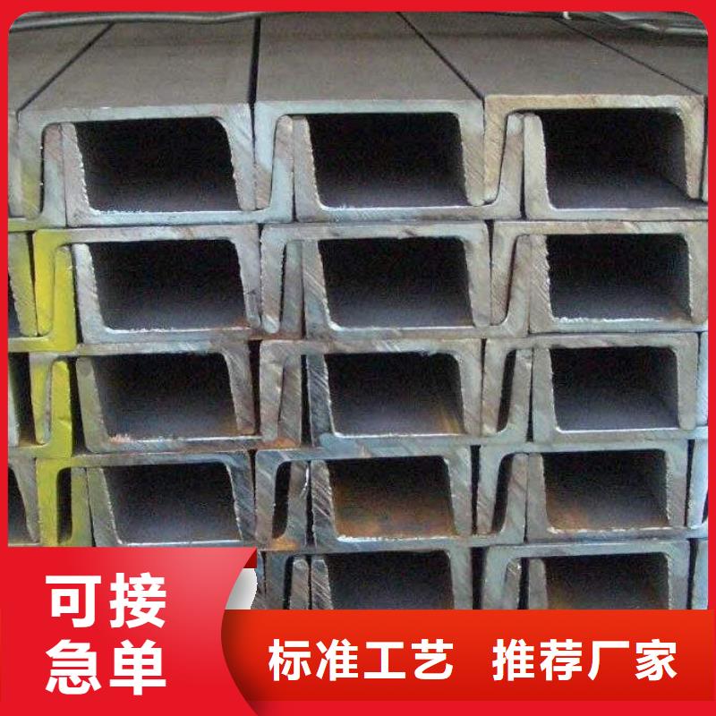 角钢20Cr圆钢源厂供货
