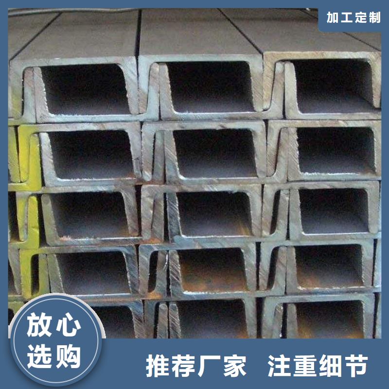 【角钢20CrMnTi圆钢定制不额外收费】