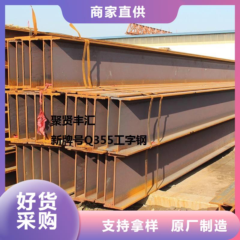 75*75*5角钢热轧角钢