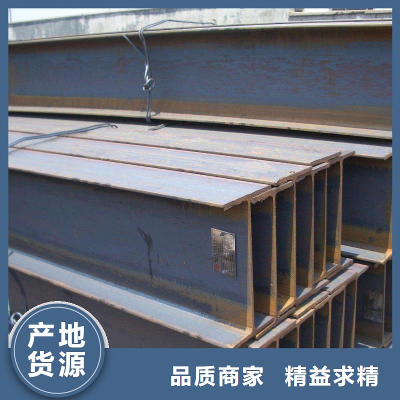 角钢,圆钢工厂直销