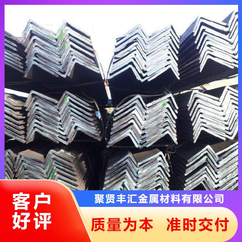 角钢40CrMnMo圆钢用心做产品
