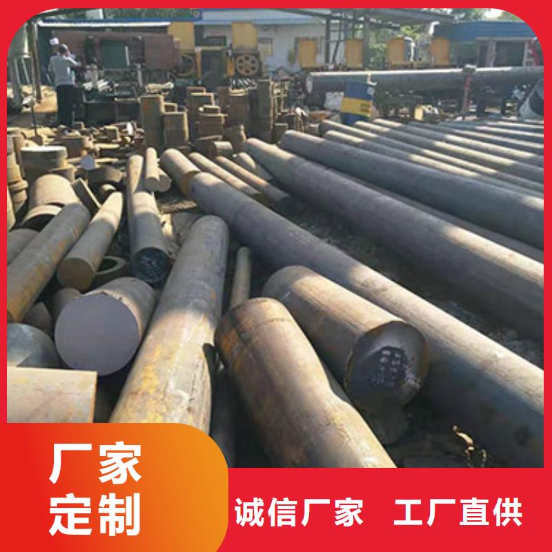 15CrNi4Mo钢板厚板焊接方式