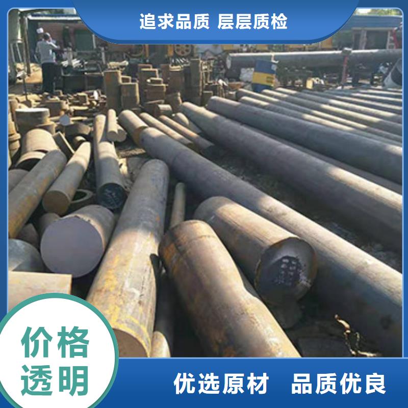 21CrMOH特厚钢板怎么切割不变形