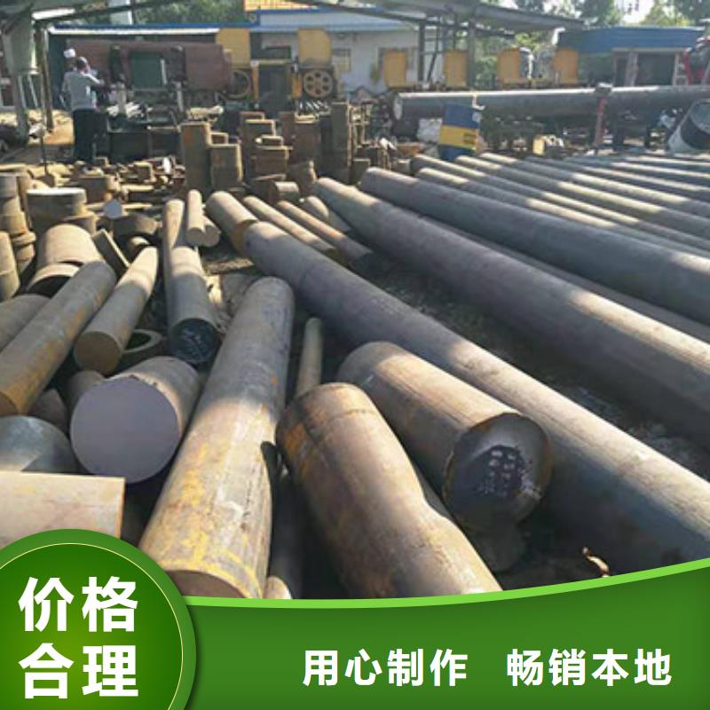 了解SKH59钢板切割小知识