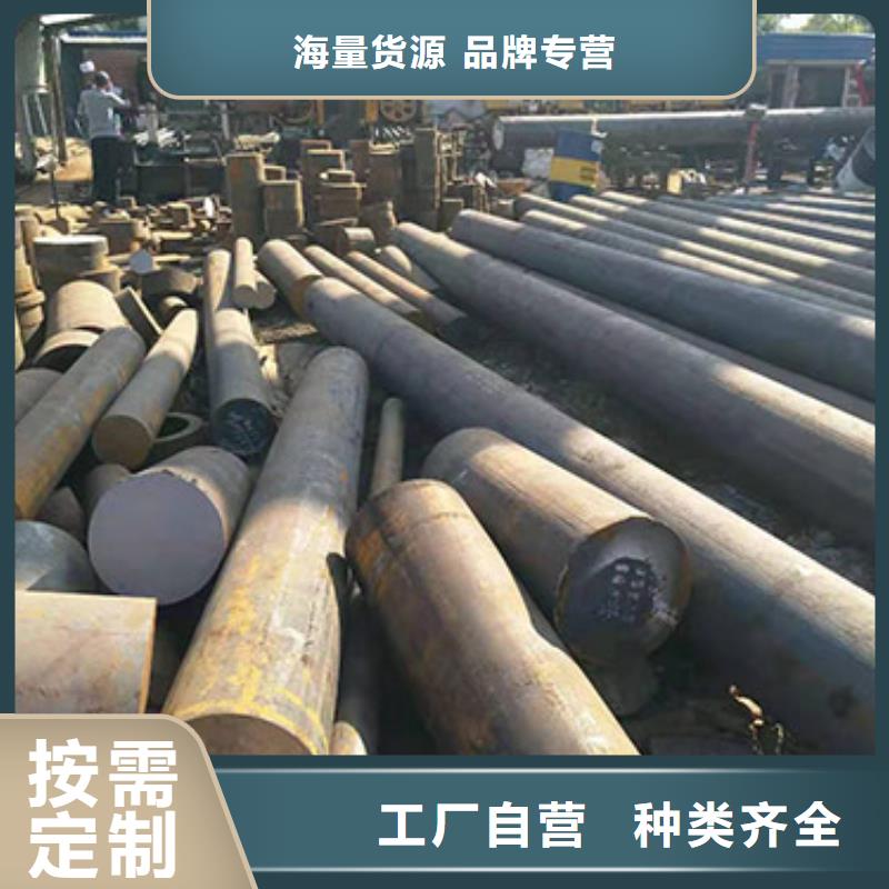 特厚钢板零割-中厚钢板加工-电线杆底盘切割