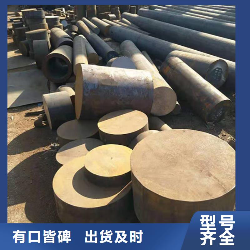 2025钢板厂家-60Si2Mn钢板材料现货