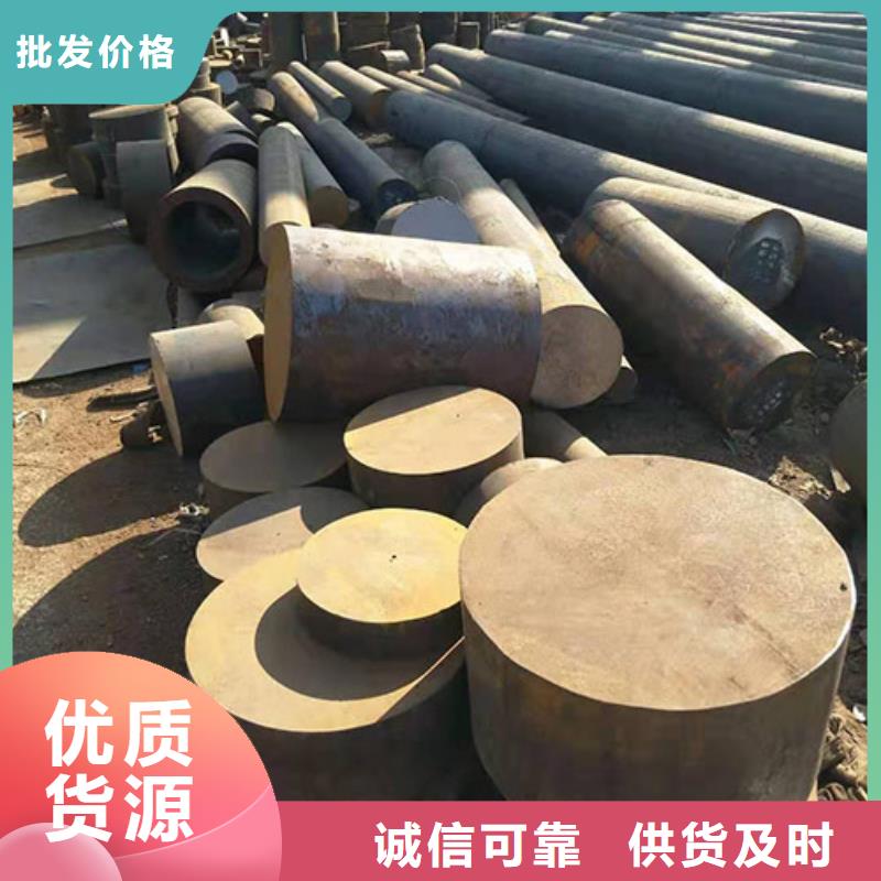 12Cr2Mo1R钢板厚板打磨价格合理